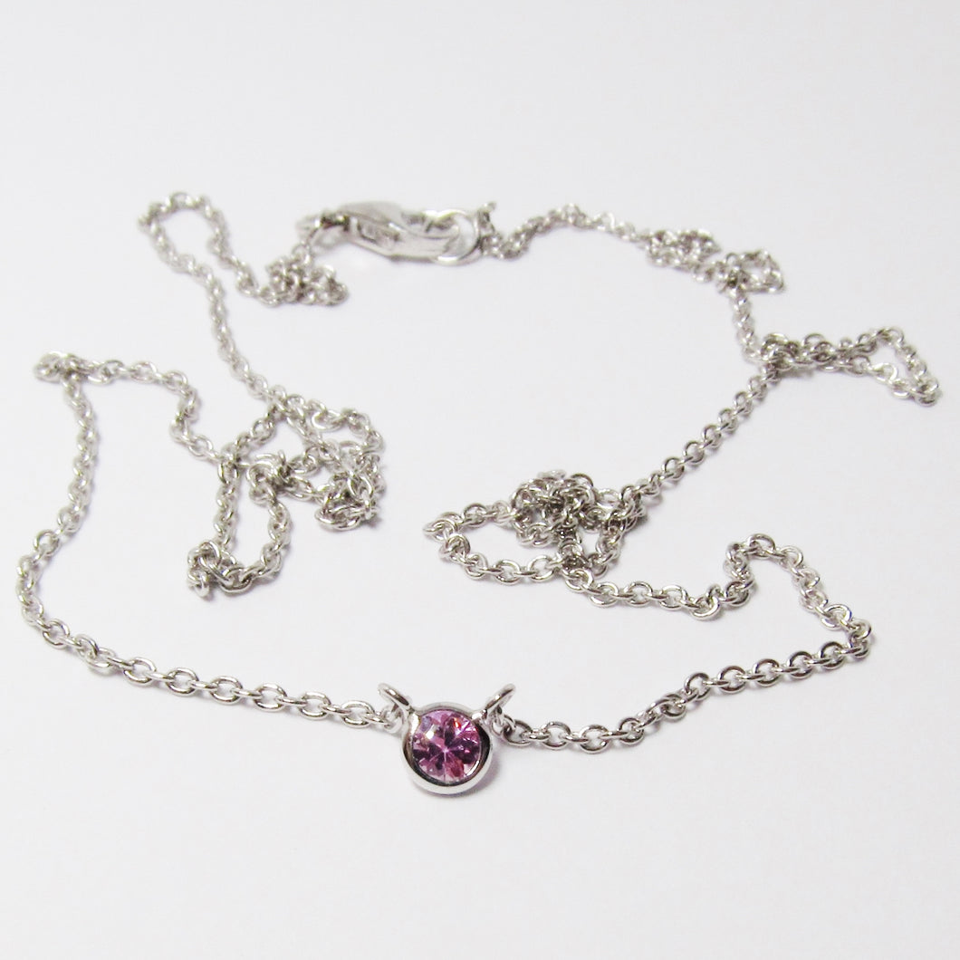 14k White Gold Pink Sapphire Necklace