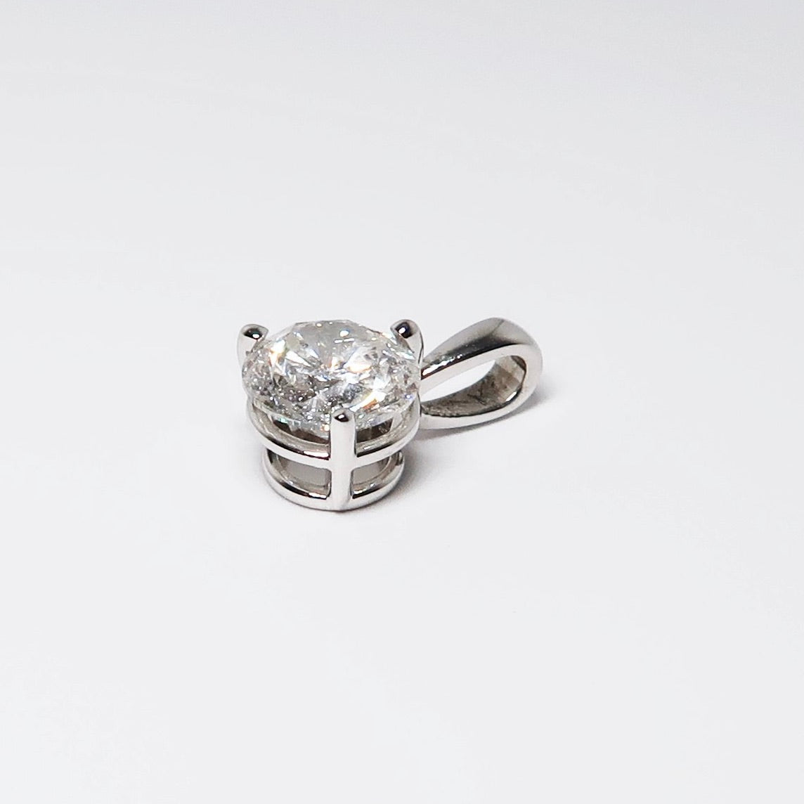 Diamond Pendant, 14k White Gold