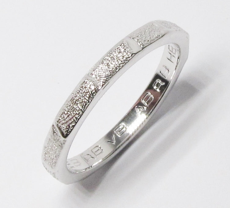 Finger Print Stacking Ring
